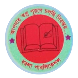 ধরলা পাবলিকেশন্স, Dharala Publications